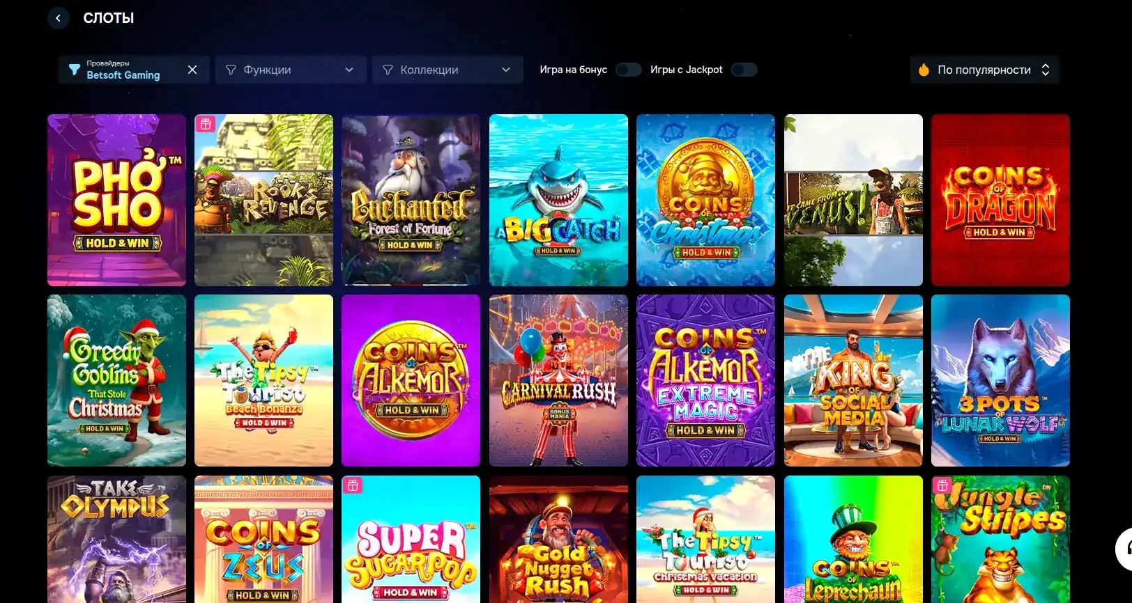 Стол live-дилера в казино Honey Money