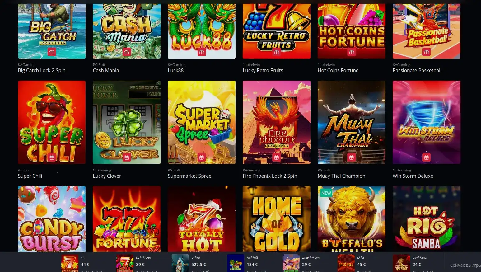 Мобильное приложение Honey Money на смартфоне